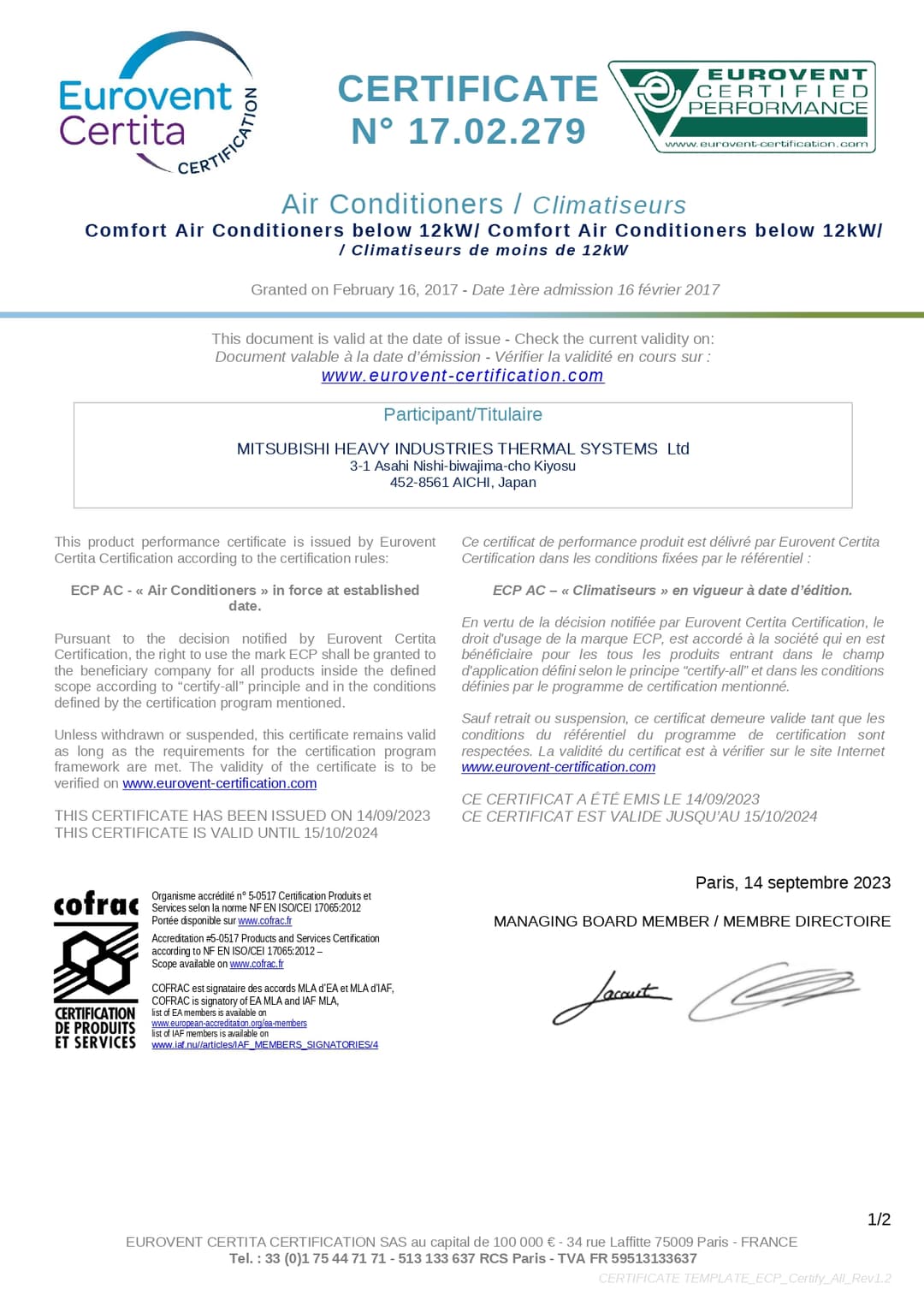 certificate