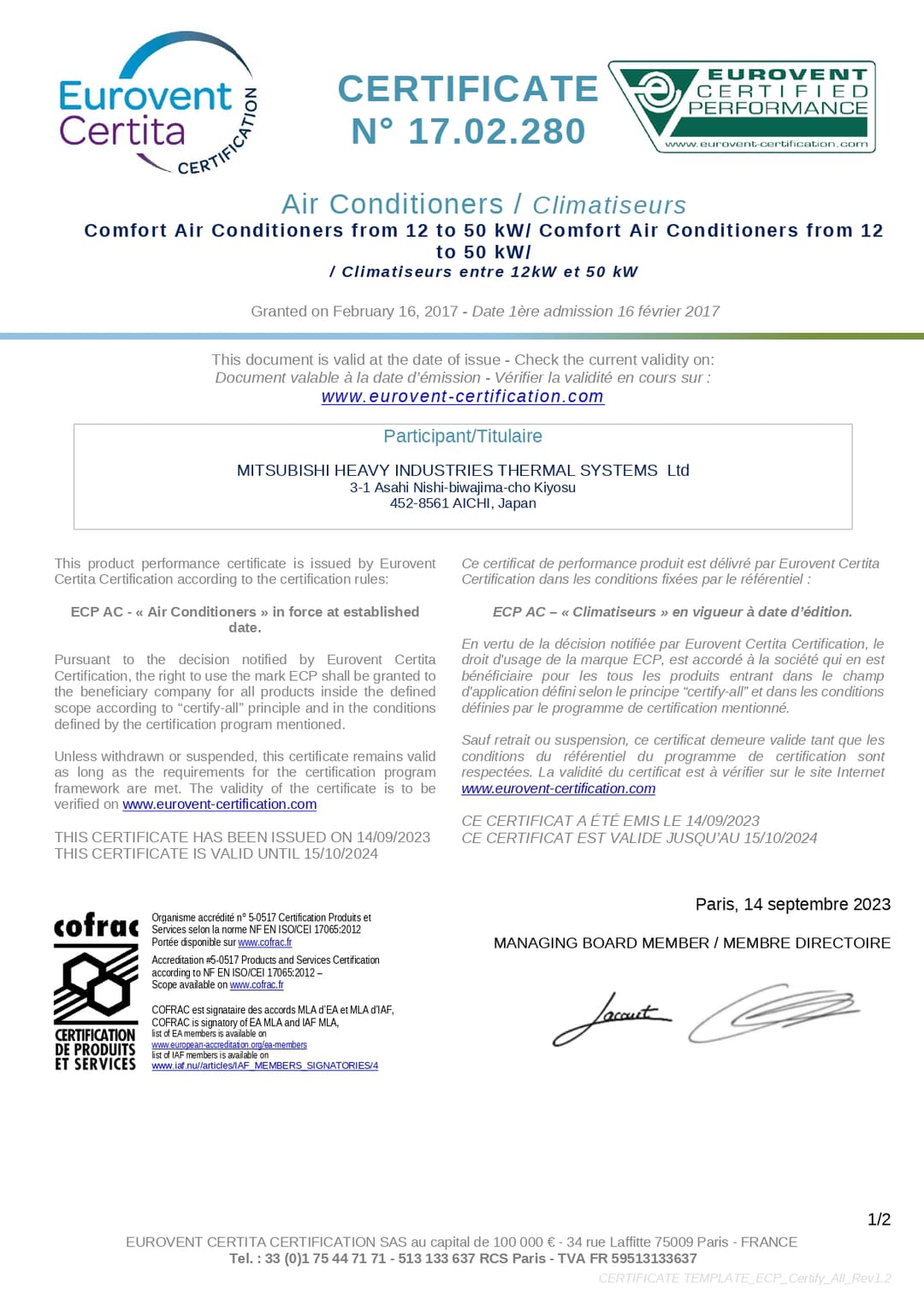 certificate